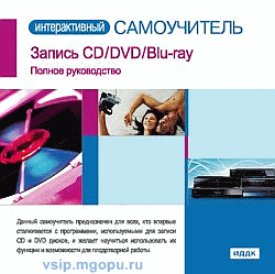  CD DVD Blu-ray ,    